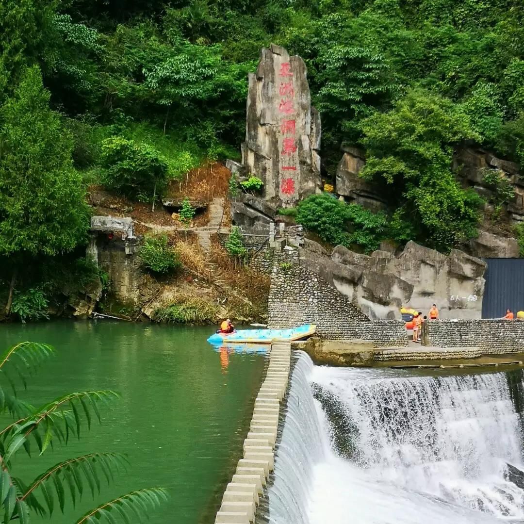 ‘一府三乡’，文明县城：四川省通江县